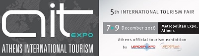 Athens_Interational_Expo