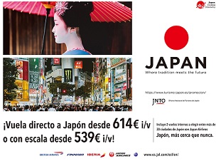 Japon_promocion