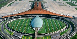 Mexico_aeropuerto_nuevo