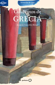 Cuadernos de Grecia