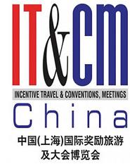 ITCM_China_0