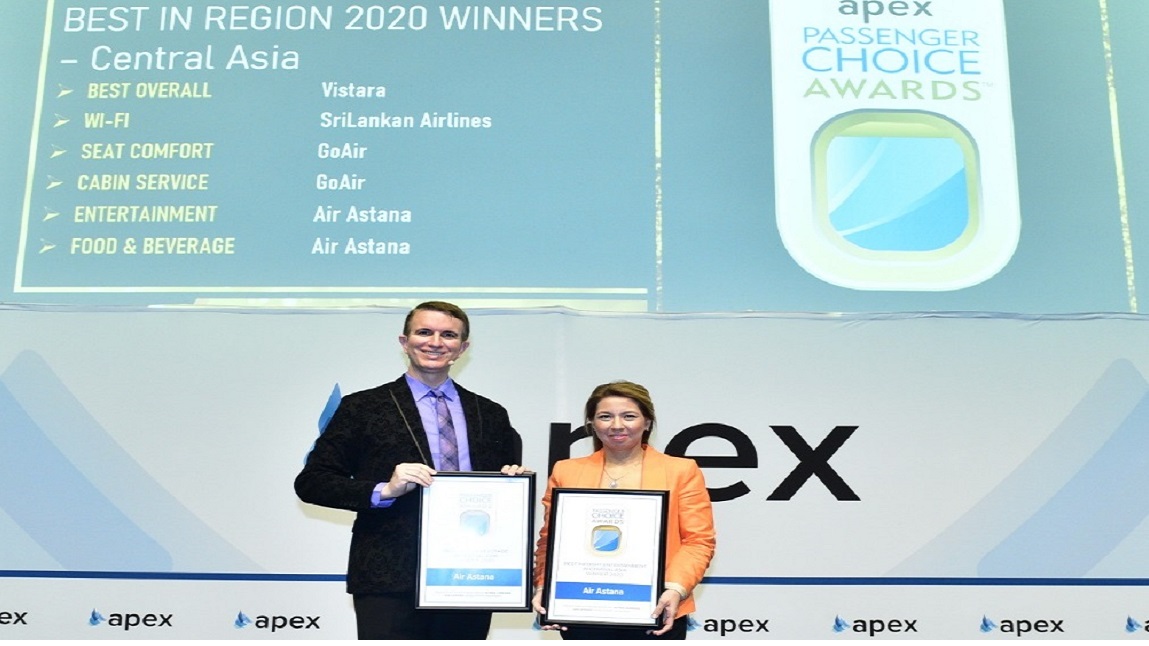 Air Astana APEX