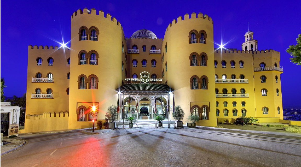 Alhambra Palace