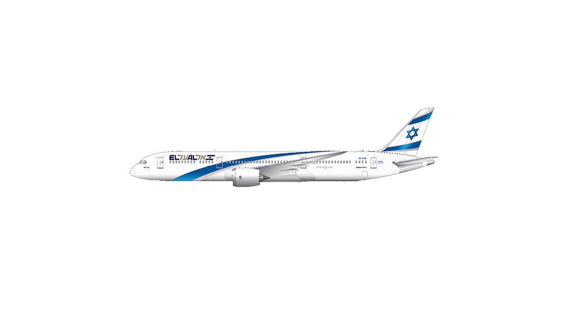 El Al