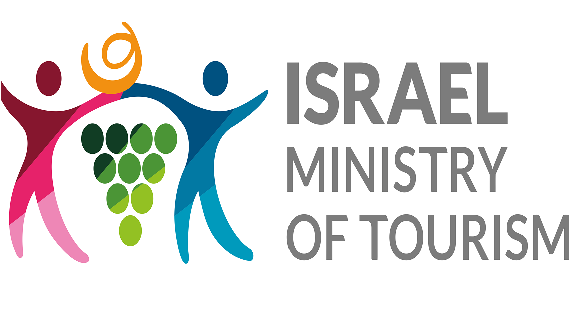 Israel_Ministerio