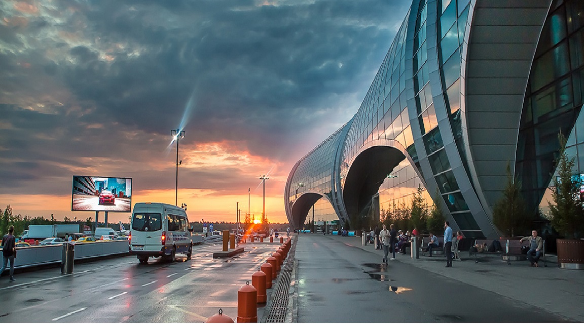 Moscu_Domodedovo