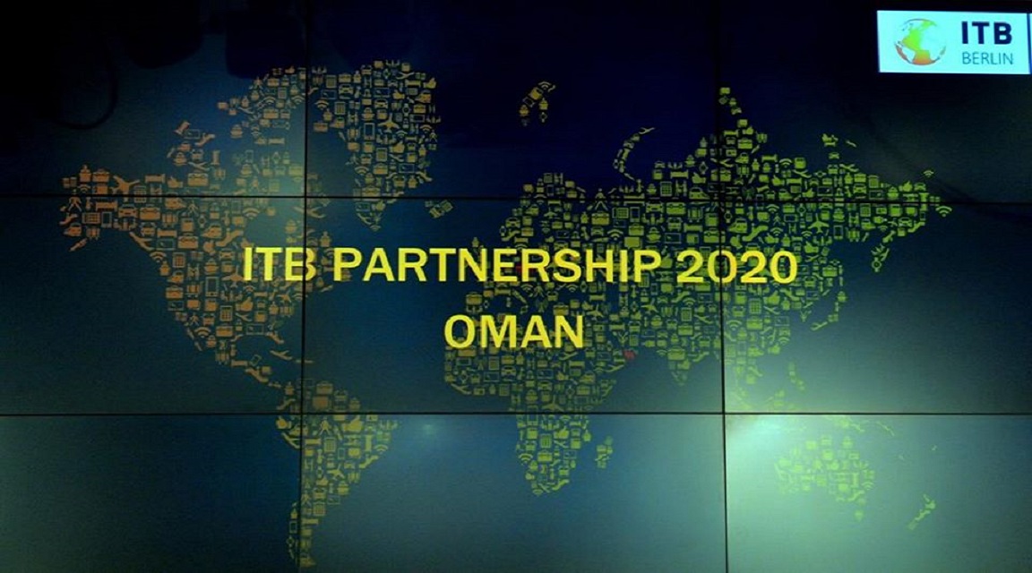 ITB 2020