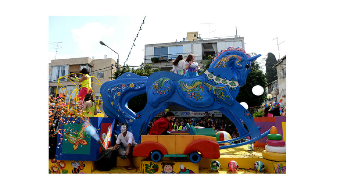 Israel Purim