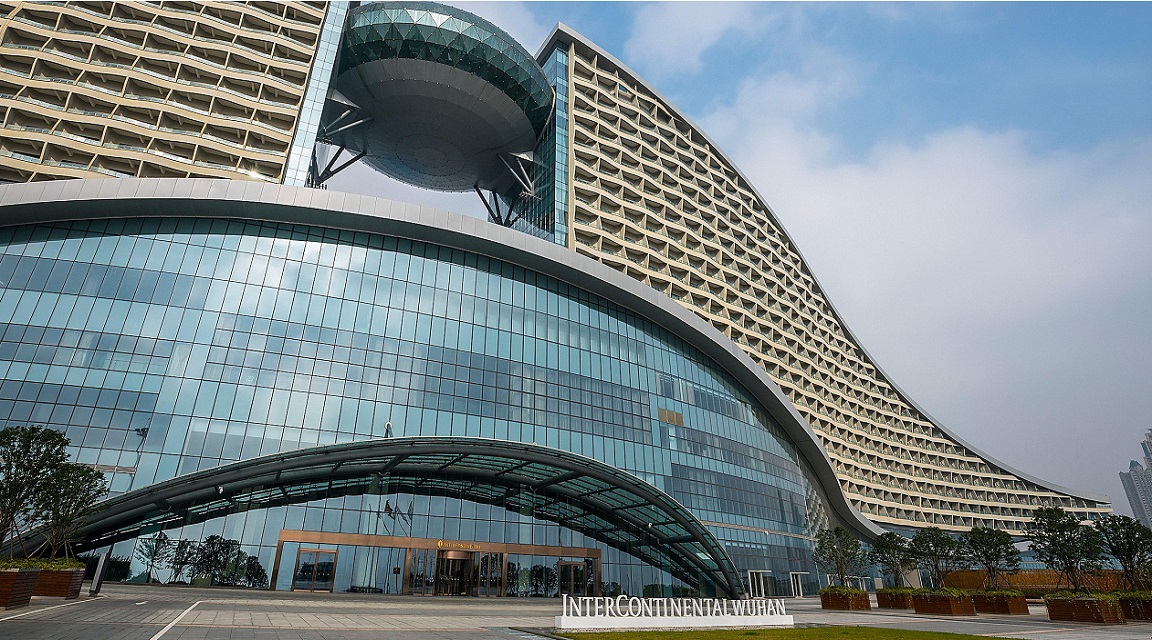 Wuhan