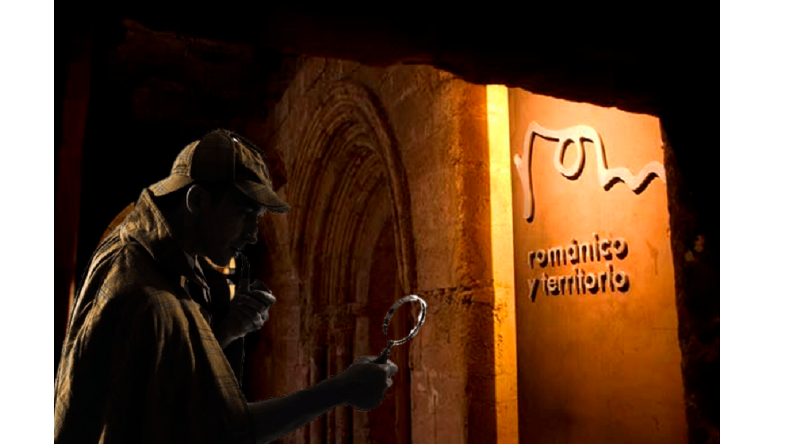 Sherlock ROM