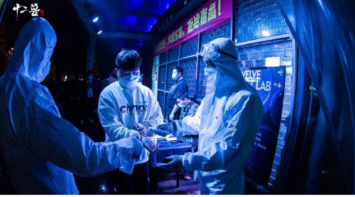 Disco en China