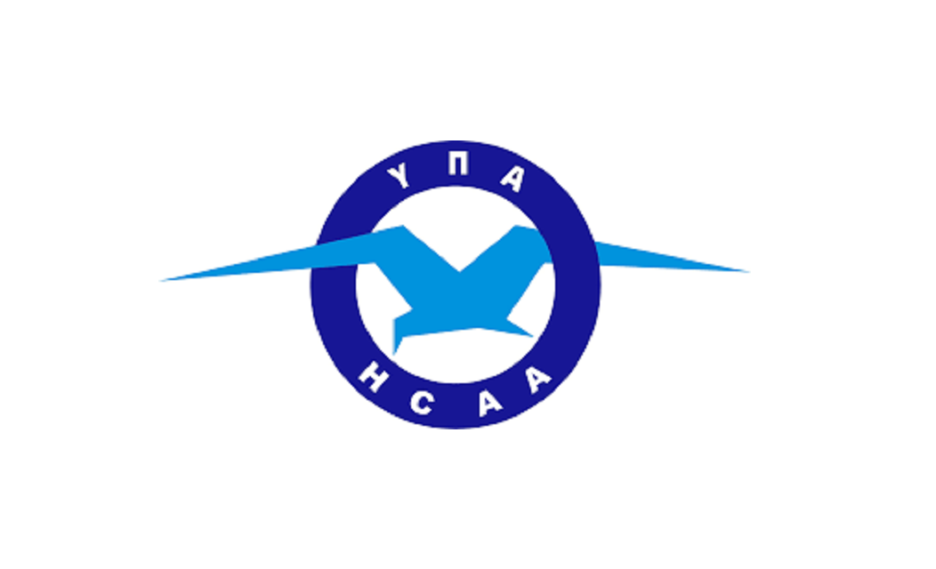 Grecia HCAA