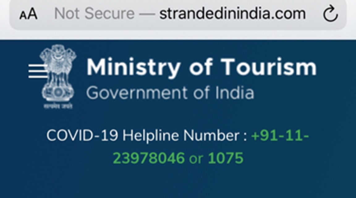 India Stranted