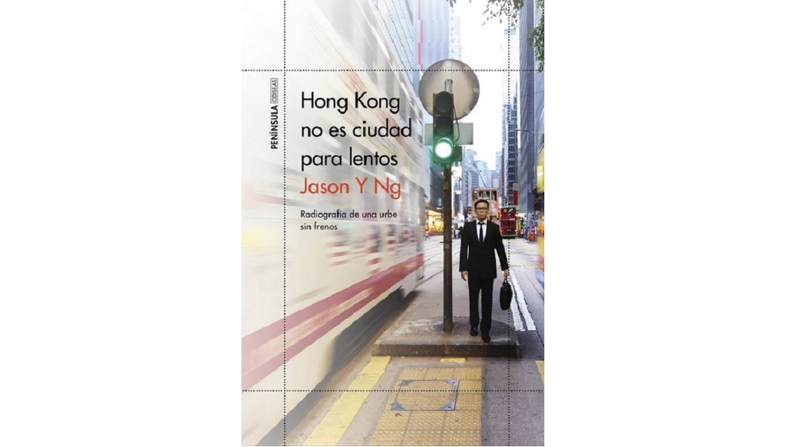 Hong_Kong