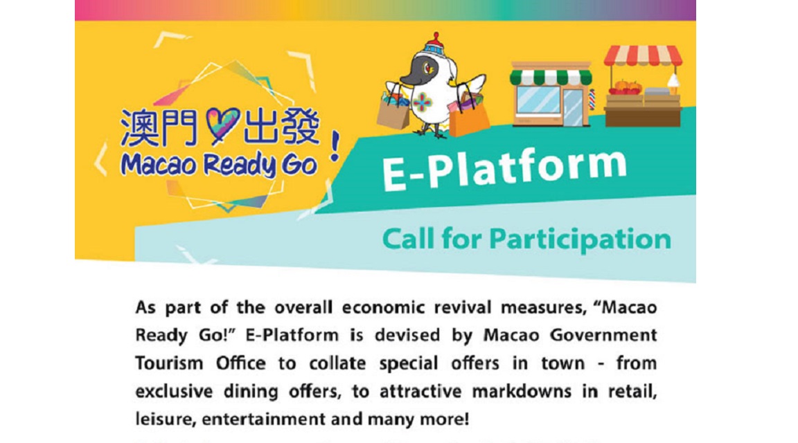 Macao Ready Go
