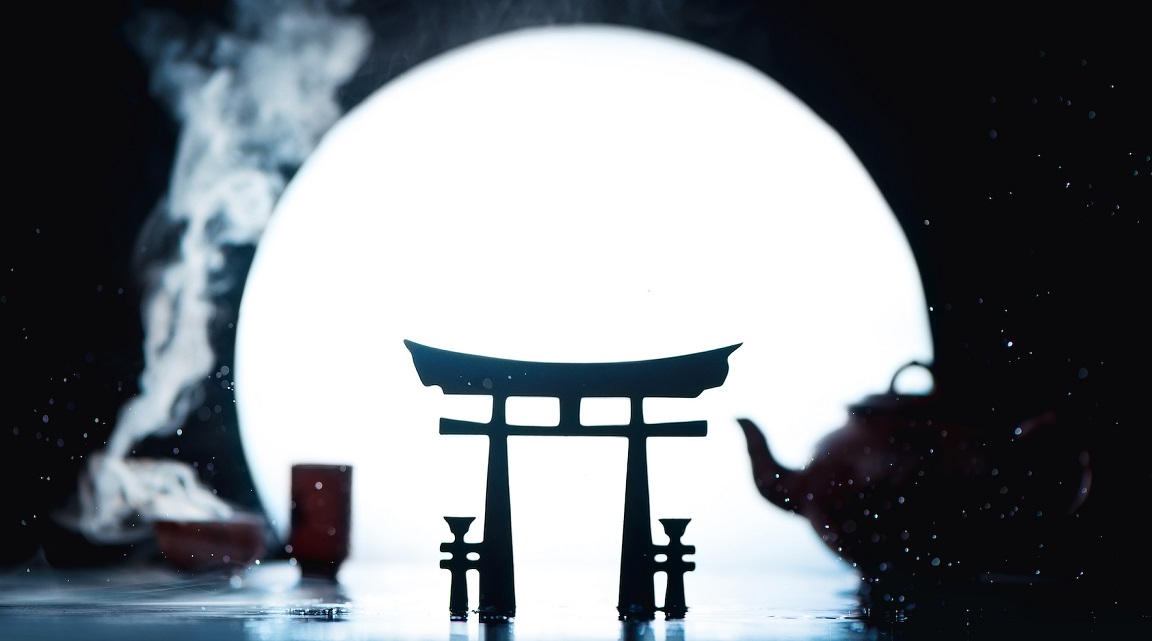 Japón Luna
