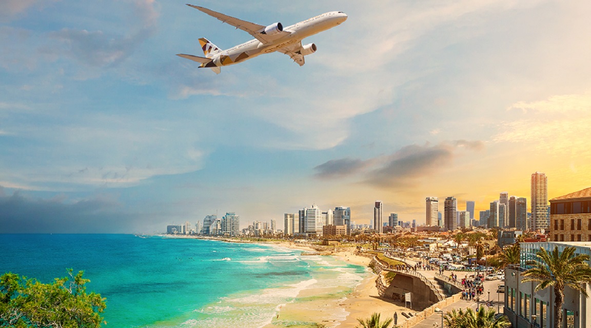Etihad Tel Aviv