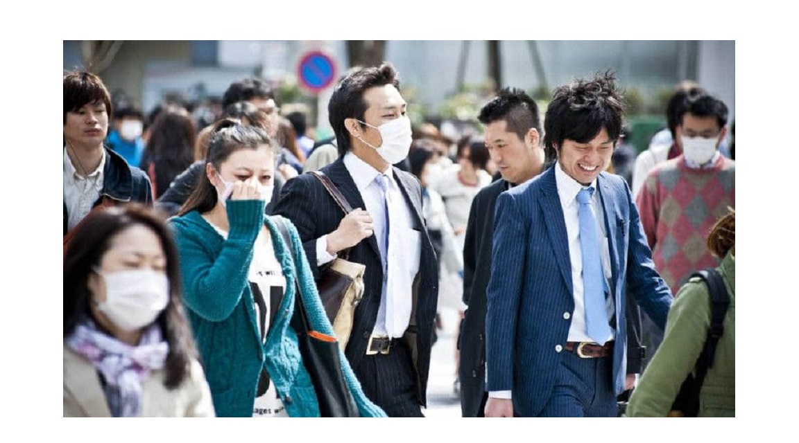 Japón