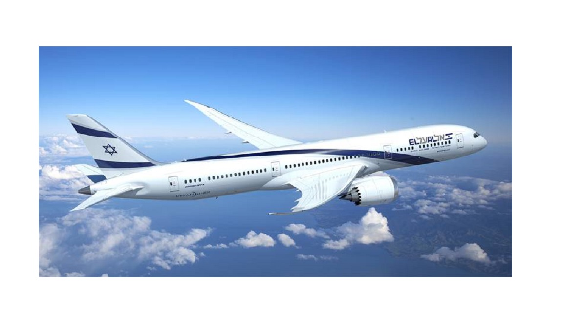 El Al