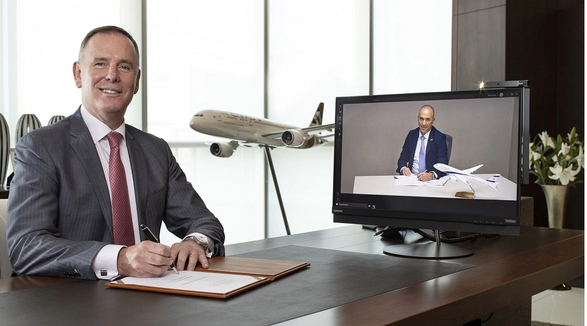 El Al Etihad