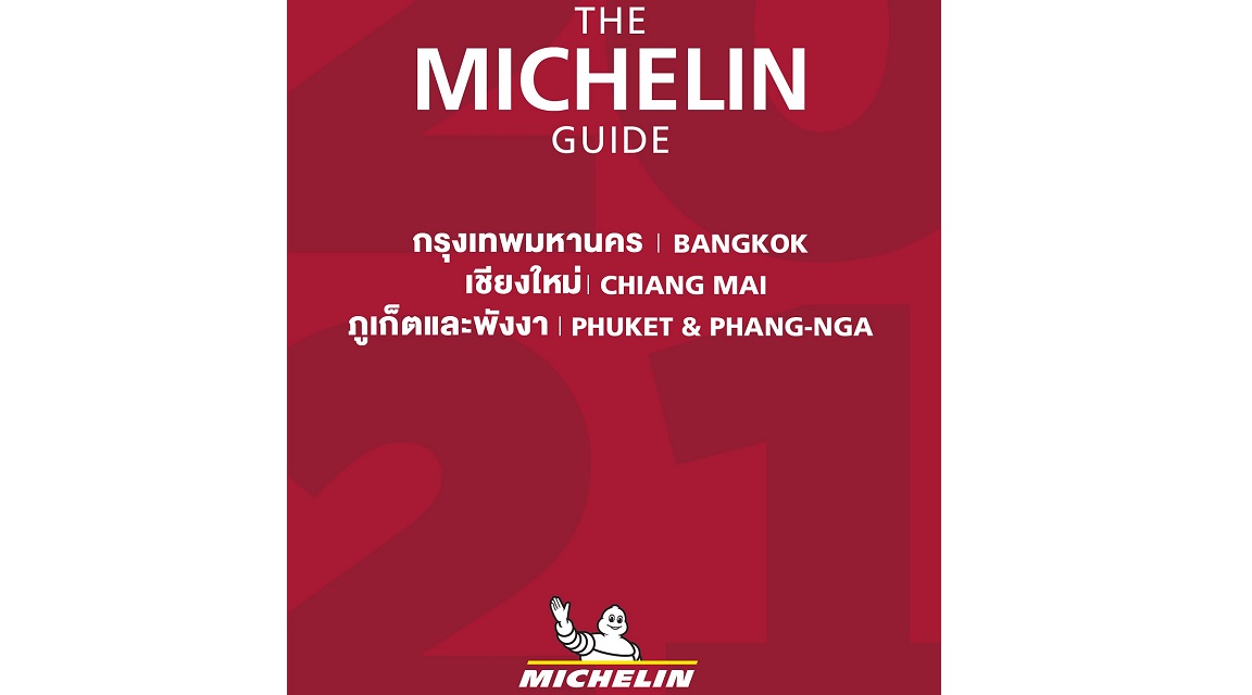 Guía Michelin TAILANDIA