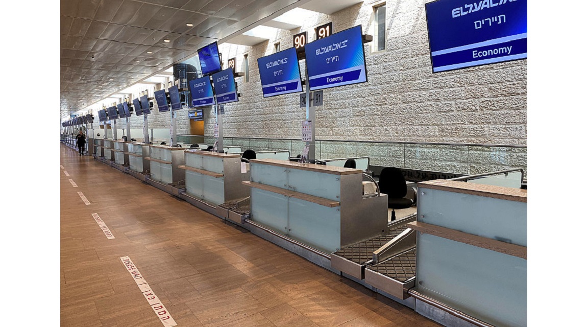 Ben Gurion Airport