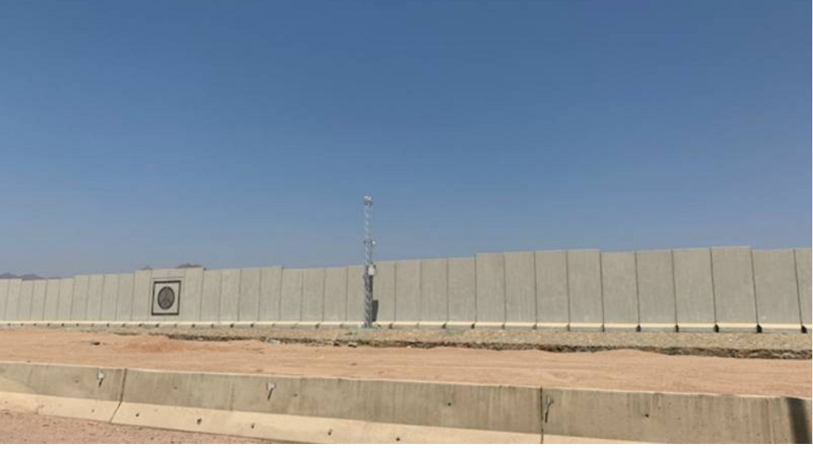 Muro Sharm el Sheik