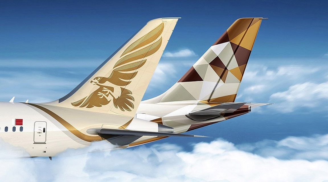 Etihad Gulf Air