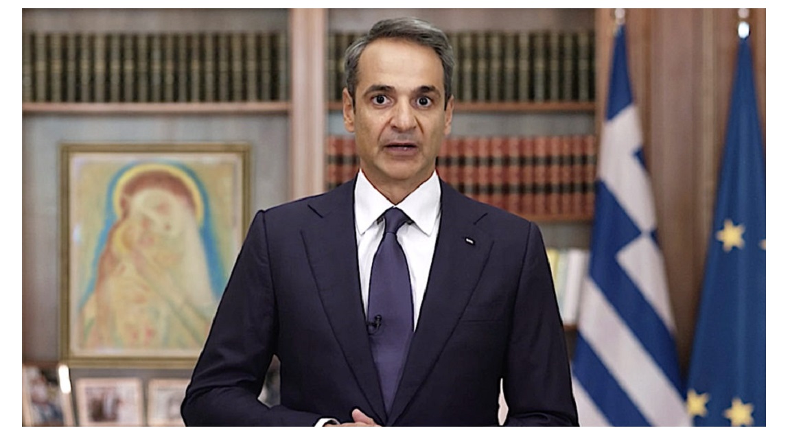 Grecia primer ministro