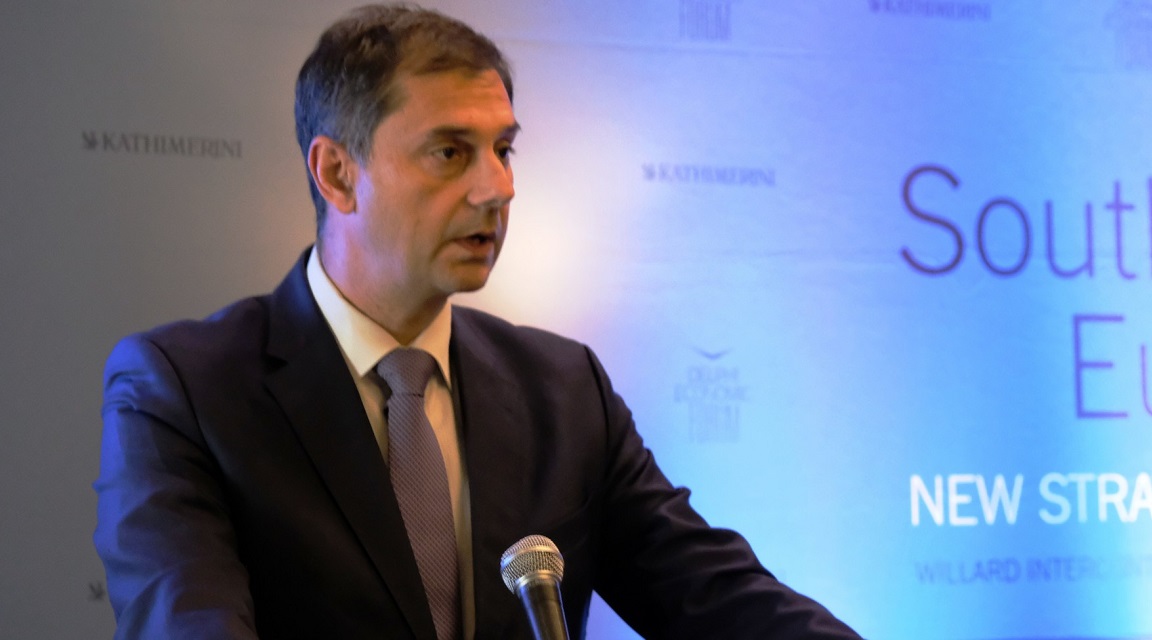 Grecia Ministro