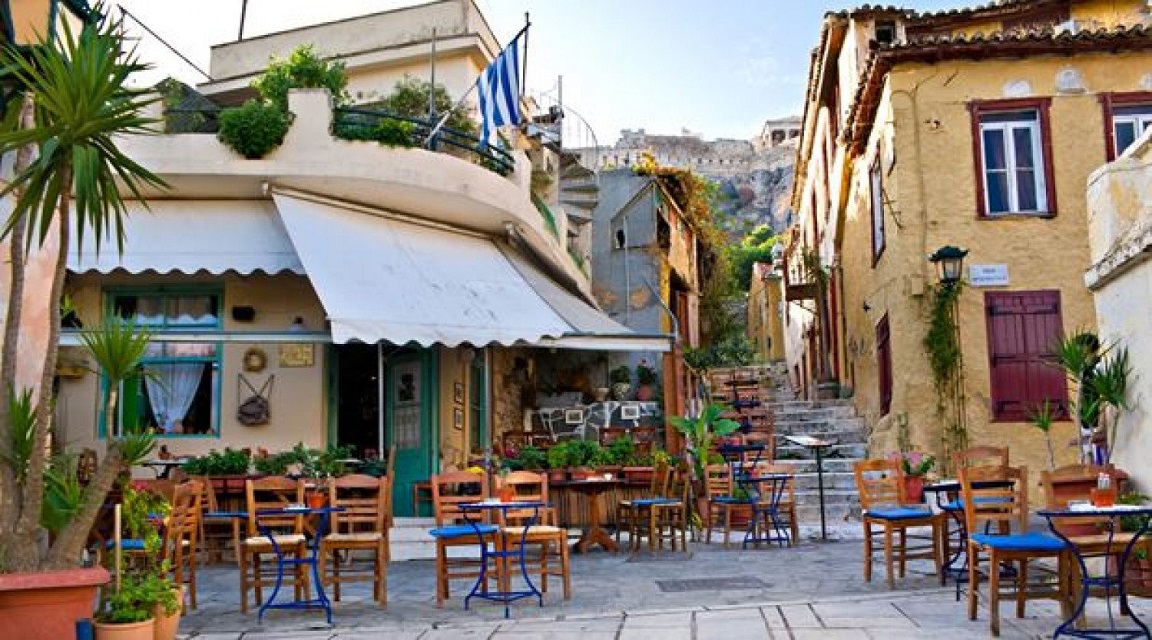 Grecia Terraza