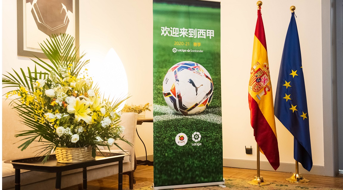 La Liga - China