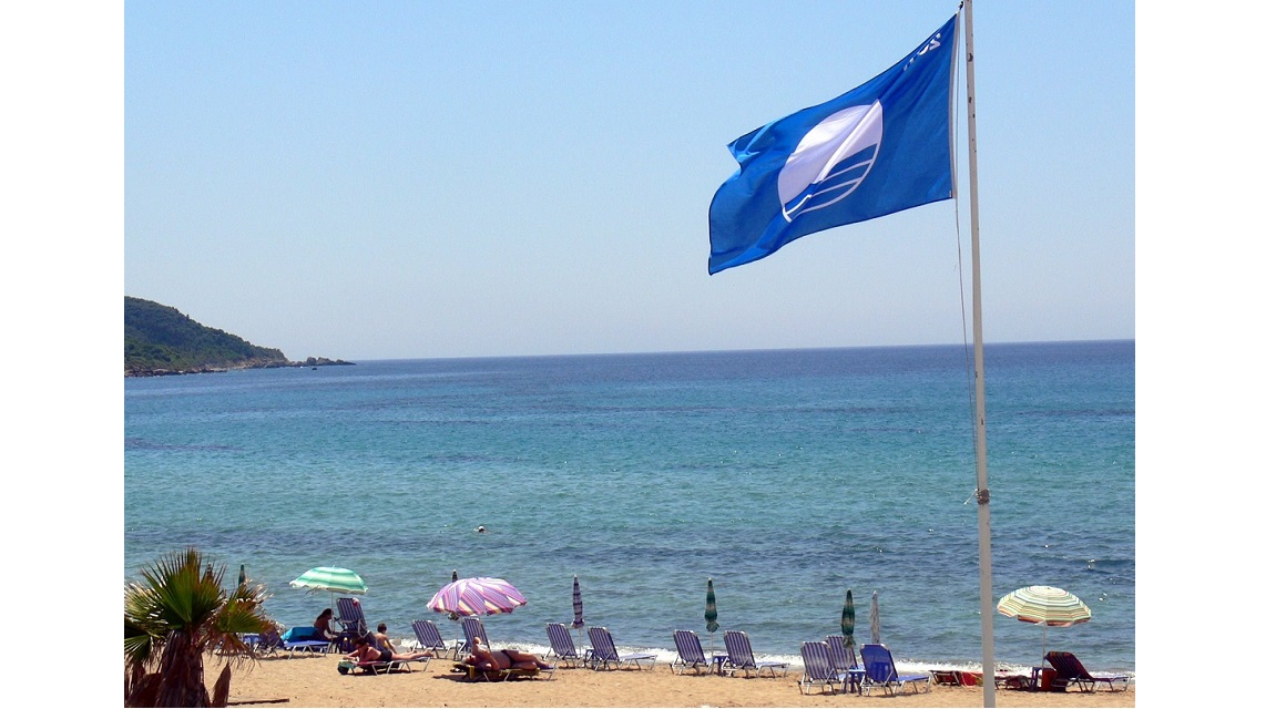Bandera Azul