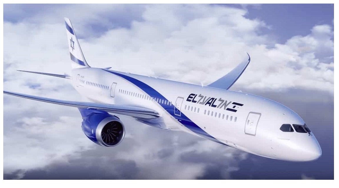 El Al