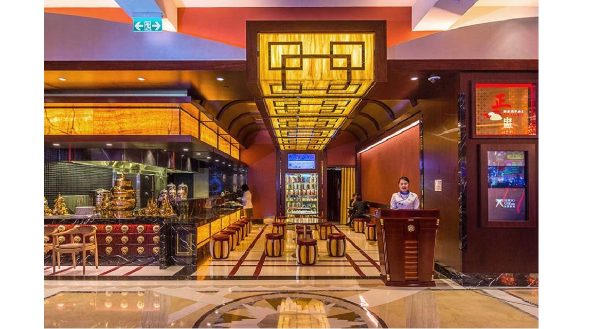 Macao Herbalteasures
