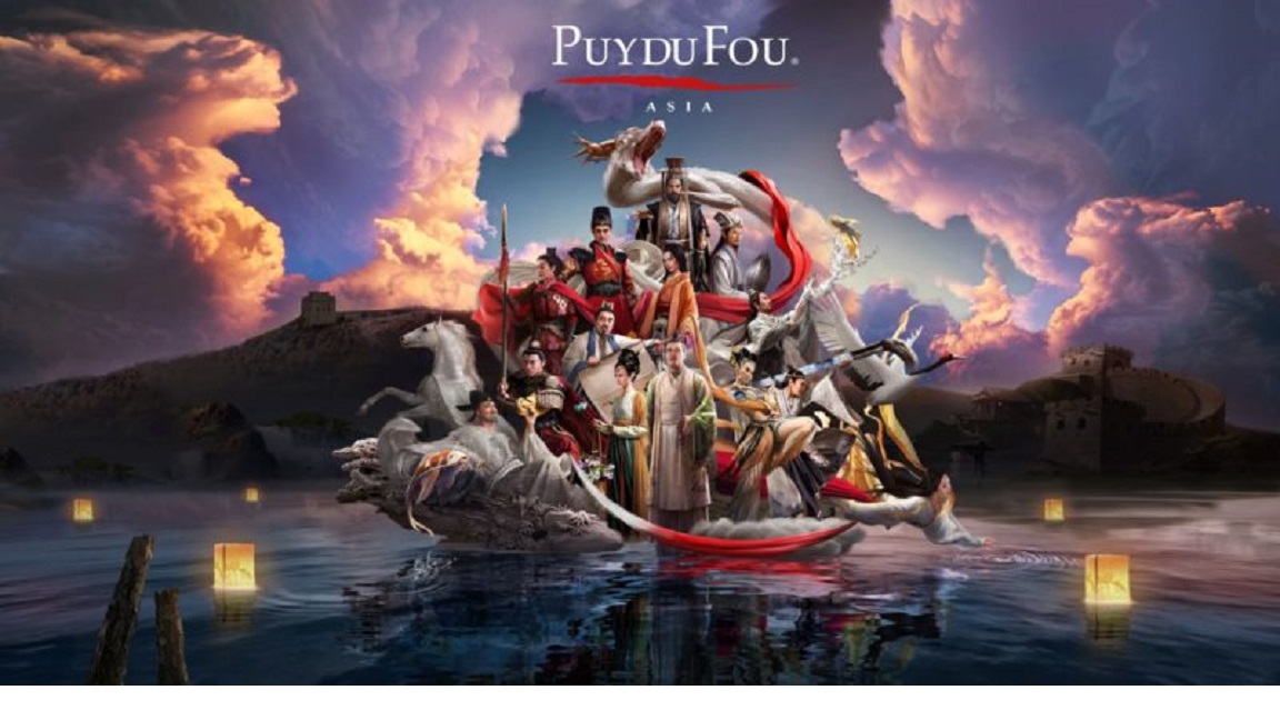 Puy du Fou