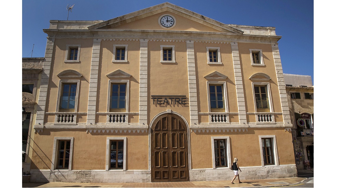 Ciudadela Teatro