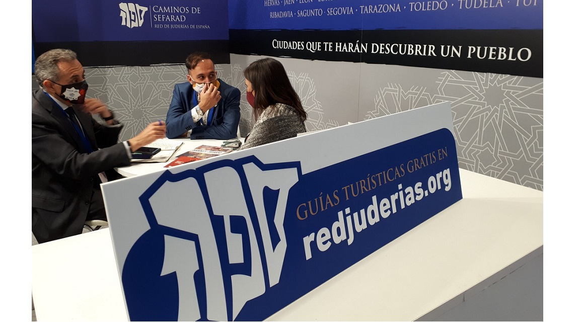 Red de Juderías Fitur