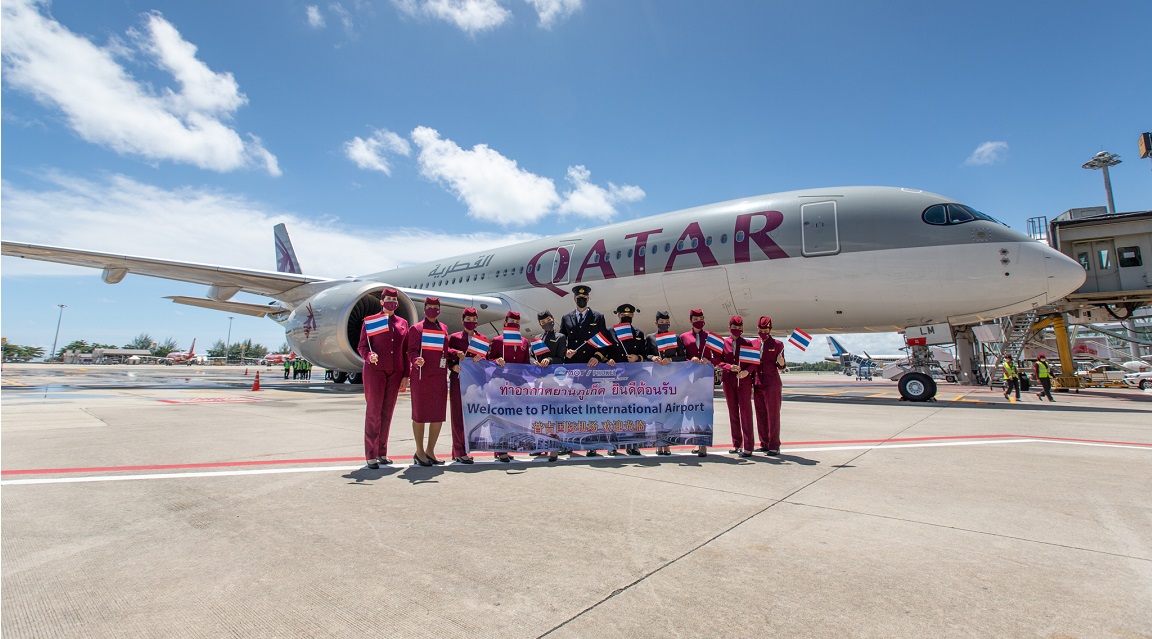 Qatar Airways Phuket