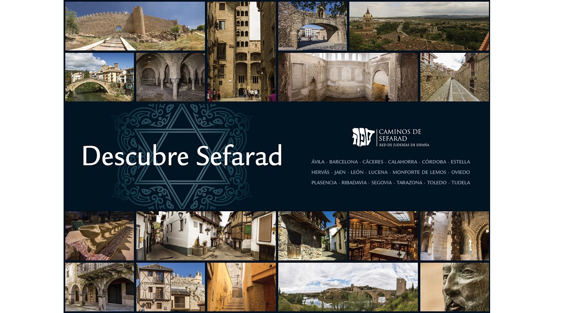 Sefarad Descubre