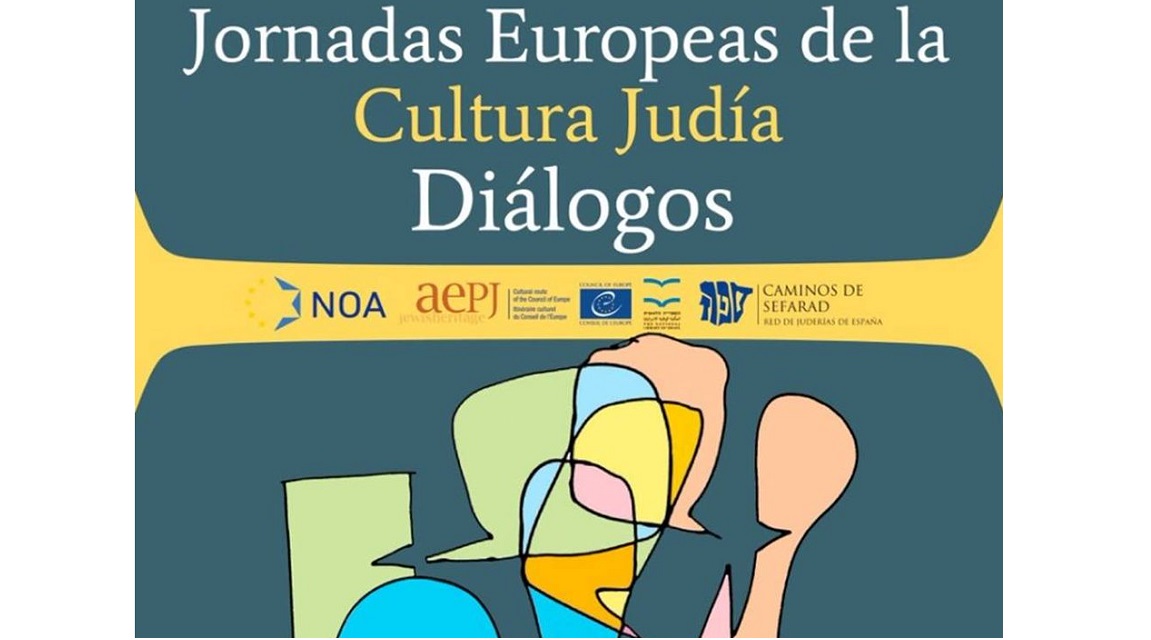 Jornadas Red de Juderías