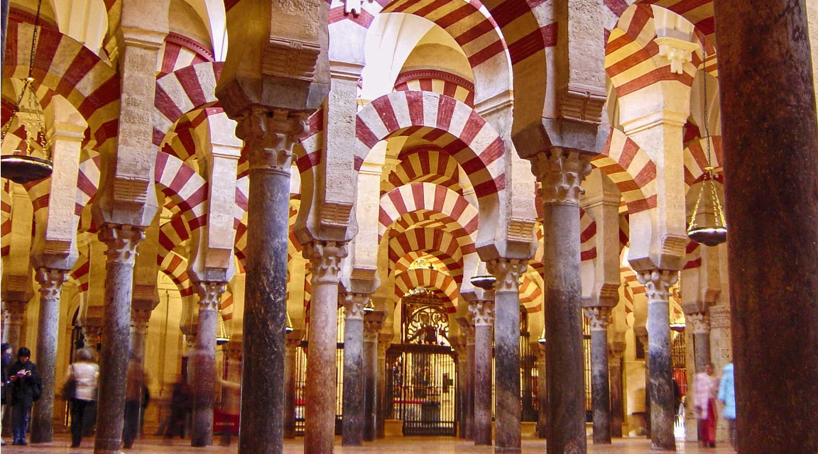 Córdoba Catedral