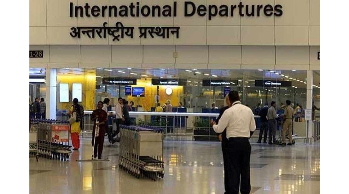 India Aeropuerto