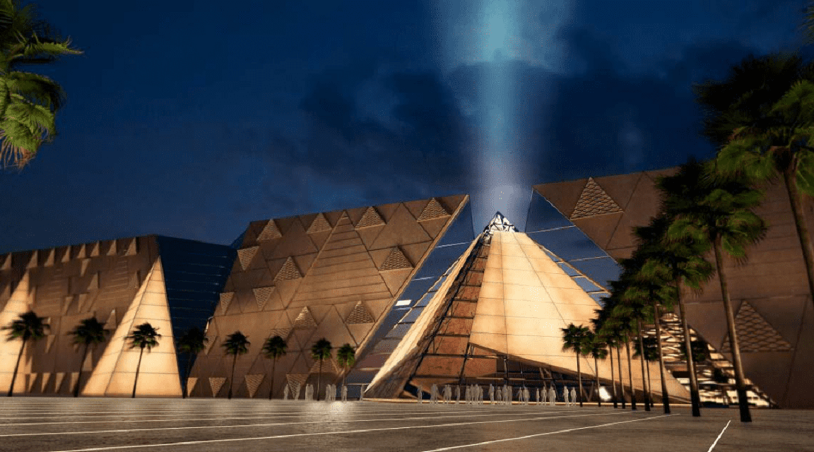 Egipto GEM