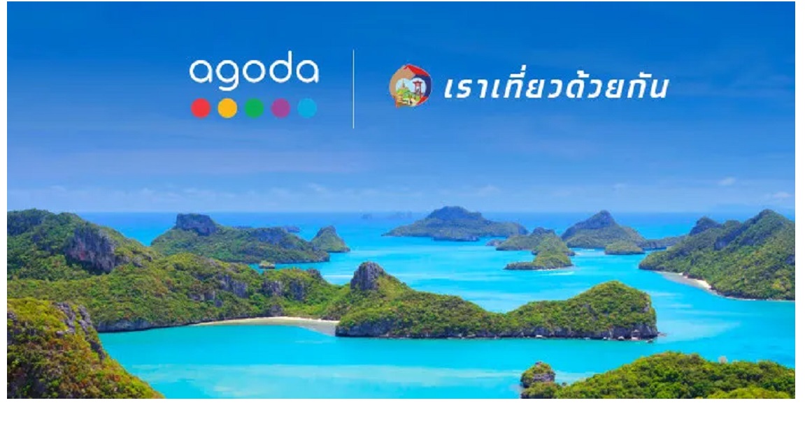 Agoda Tailandia