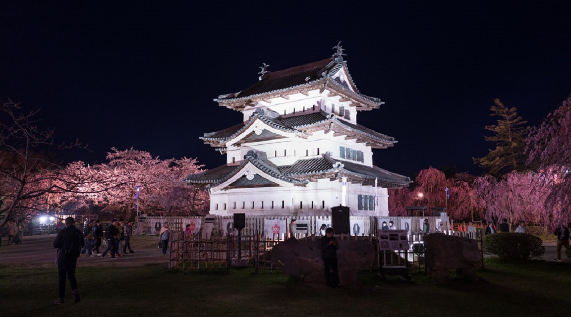 Japón Hiroshaki Castle