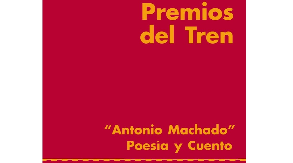 Premios del Tren