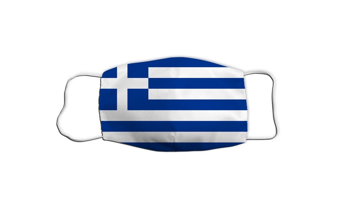 Grecia