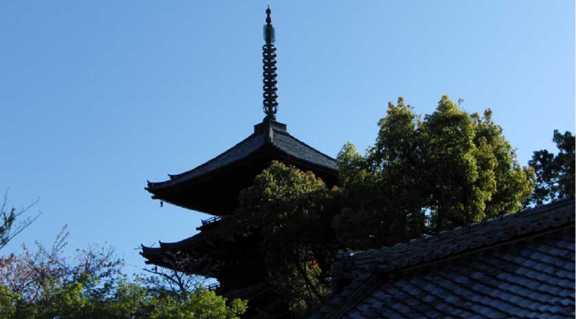 Japón Templo Ninna