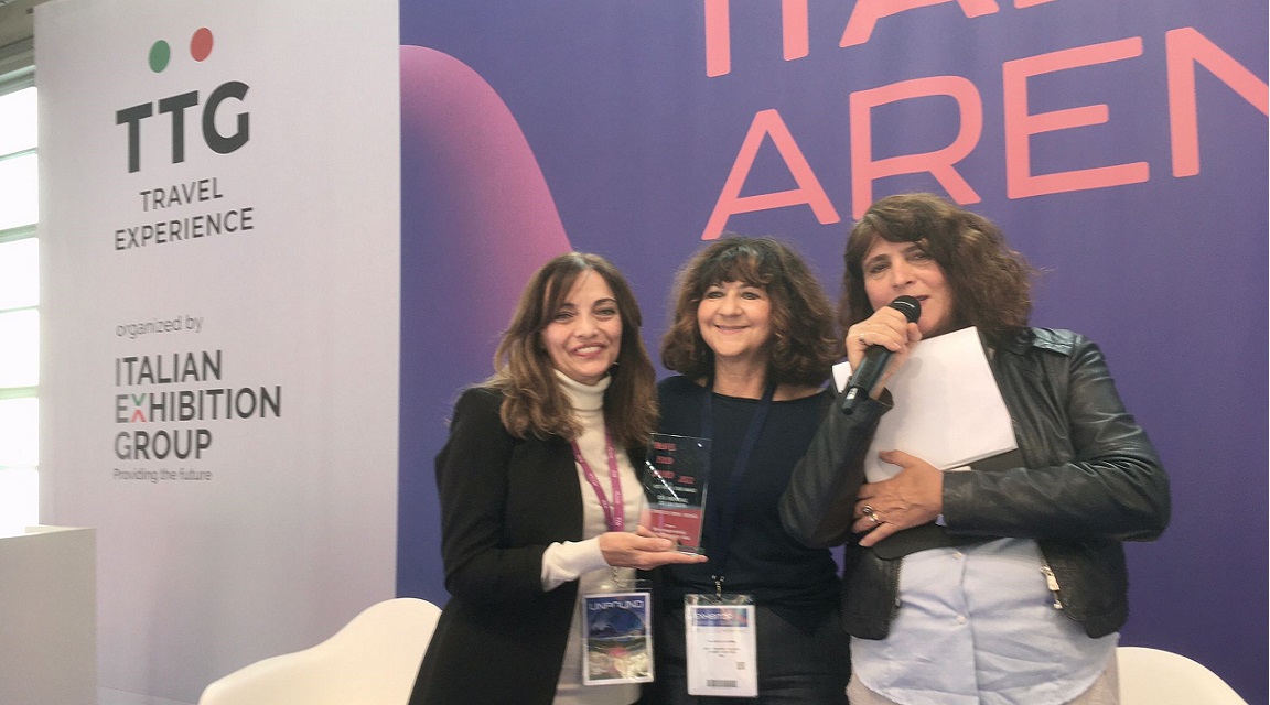 Premio Turespaña